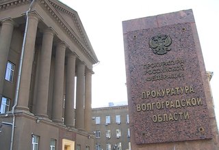 В Волгоградской области экс-адвоката обвиняют в присвоении средств компфонда СРО