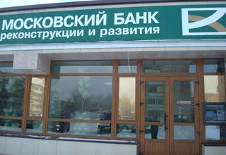 Две московских СРО попытались отсудить компфонды у банка-банкрота