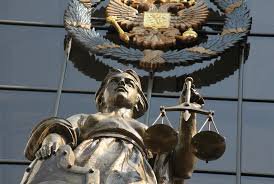 Верховный суд РФ: компфонды нельзя включать в конкурсную массу при банкротстве СРО