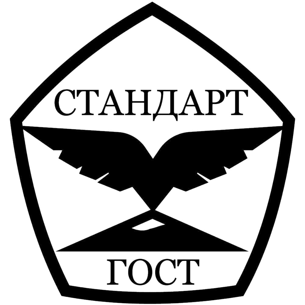 Процедура получения Сертификат соответствия "ГОСТ Стандарт — оценка технических компетенций" Каменск-Уральский