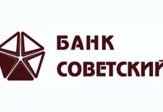 Банк «Советский» продолжает упорствовать в споре с СРО за возврат полмиллиарда рублей взносов 