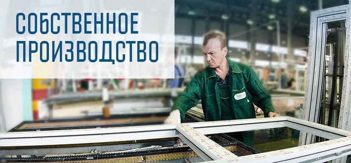 Процедура получения Сертификация продукции собственного производства Октябрьский