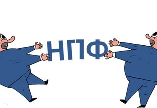 Банком России в госреестр включена вторая СРО НПФ