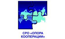 Центробанк запретил деятельность «Опоры кооперации»