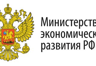 МЭР утвердило наказания членам СРО оценщиков