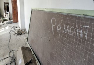 СРО «Сахалинстрой» контролирует ремонт школ к новому учебному году