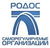 Некоммереческое парнёрство Дорожных проектных организаций "РОДОС"